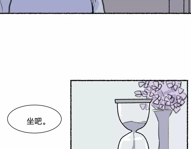 第25话 钟表（下）24
