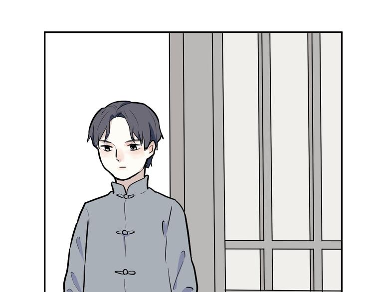 第50话 雨花130