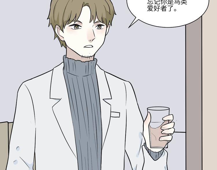 第89话 局部代换625