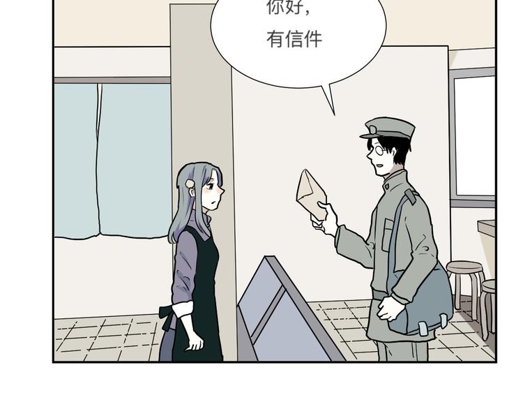 第45话 续命589