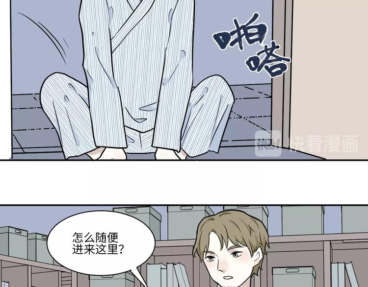 第87话 局部代换416