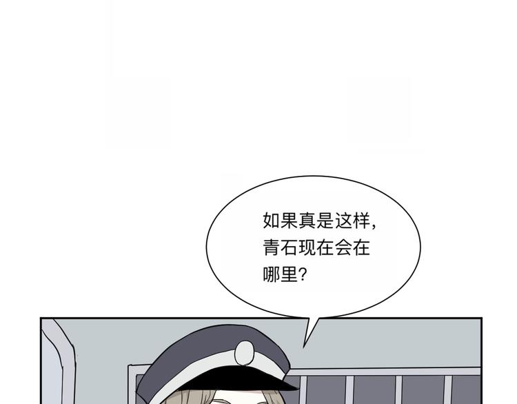 第62话 再生872