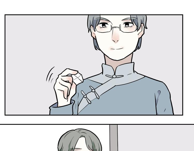 第53话 雨花464