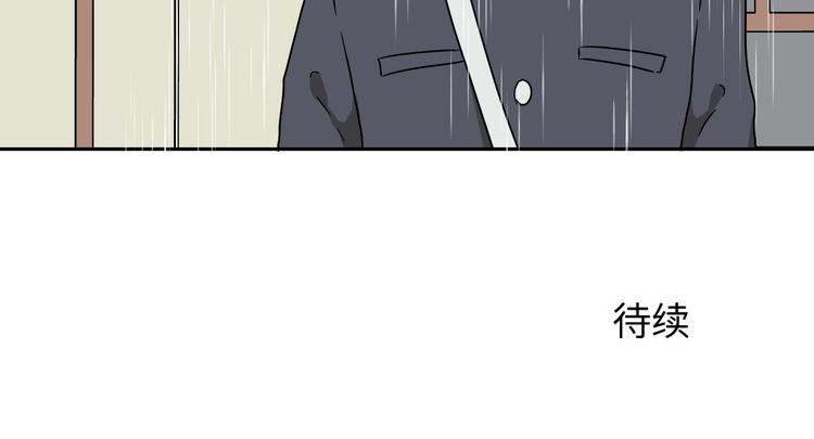 第99话 香火165