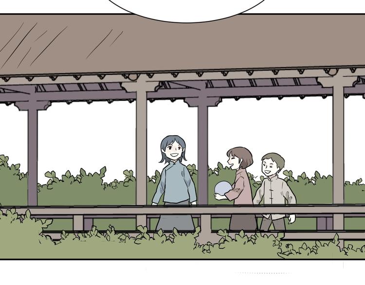 第66话 蚯蚓467