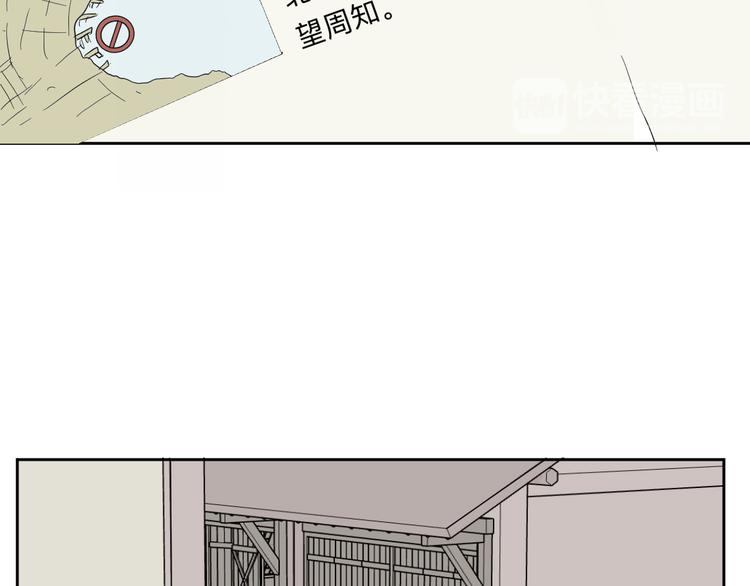 第62话 再生883