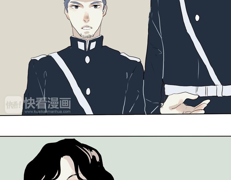 第16话 牡丹19