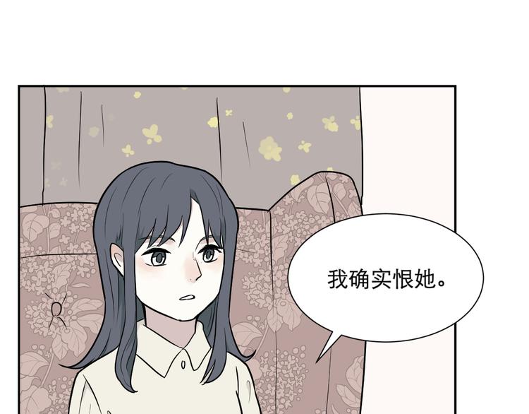 第59话 再生542