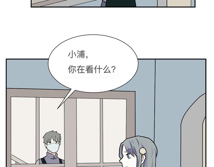 第45话 续命5100