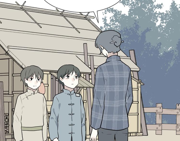 第66话 蚯蚓472