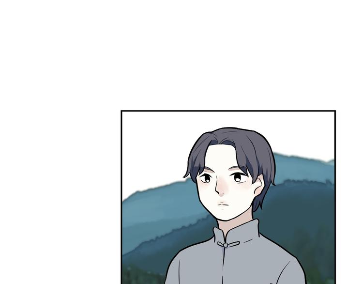 第54话 雨花5104