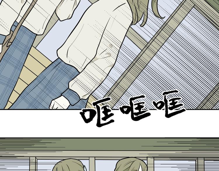 第73话 交错31