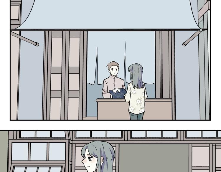 第94话 蒲英的一天13