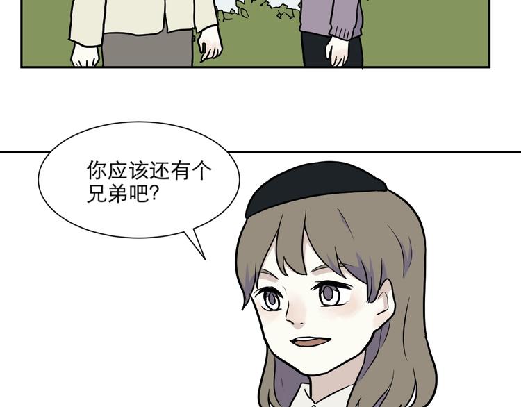 第75话 桃神261