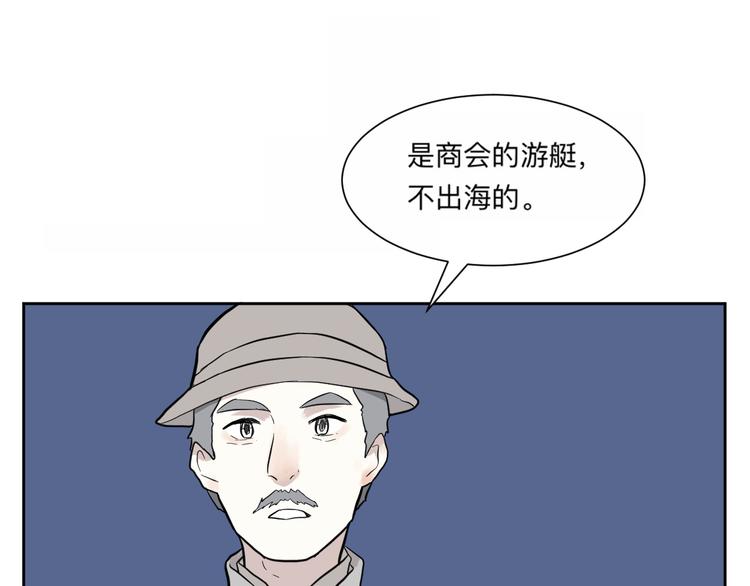 第62话 再生896