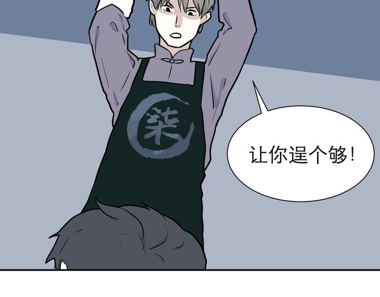 第48话 续命886