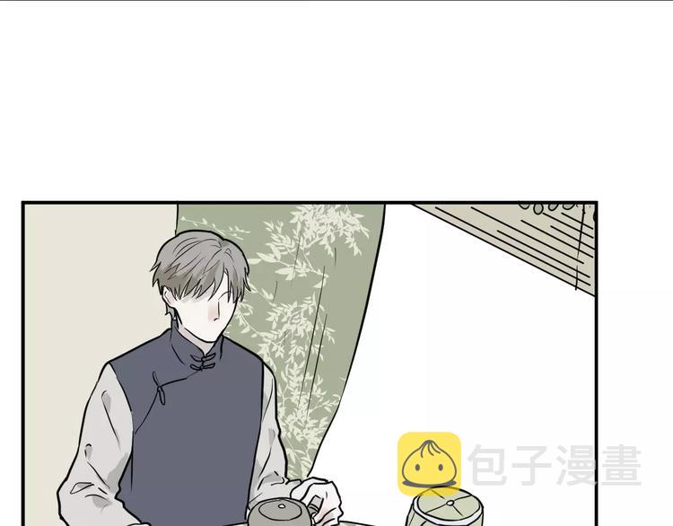 第31话 阿薰（六）10