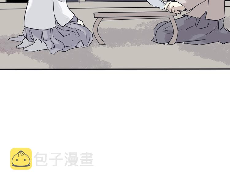 第3话 变脸（三）27