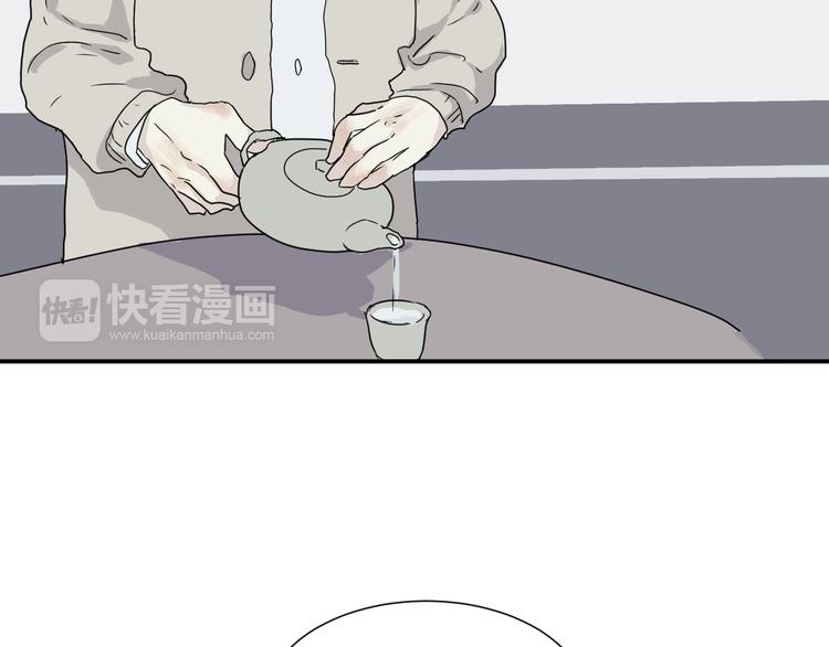 第10话 异种（二）25