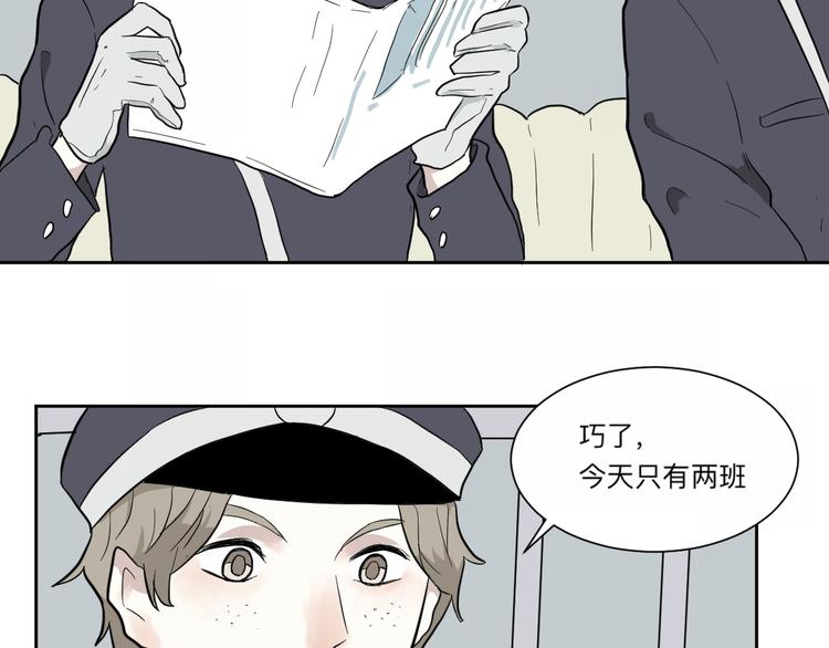 第62话 再生881