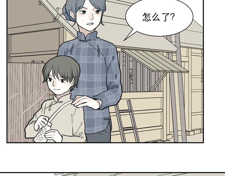 第63话 蚯蚓113