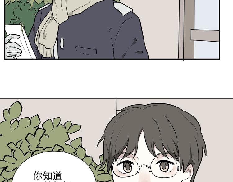 第59话 再生513