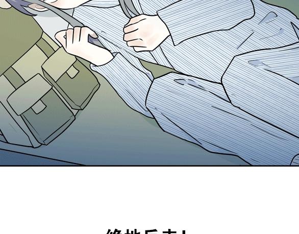 第91话 局部代换893