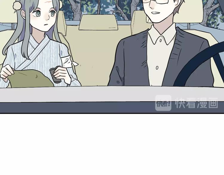 第93话 局部代换1082