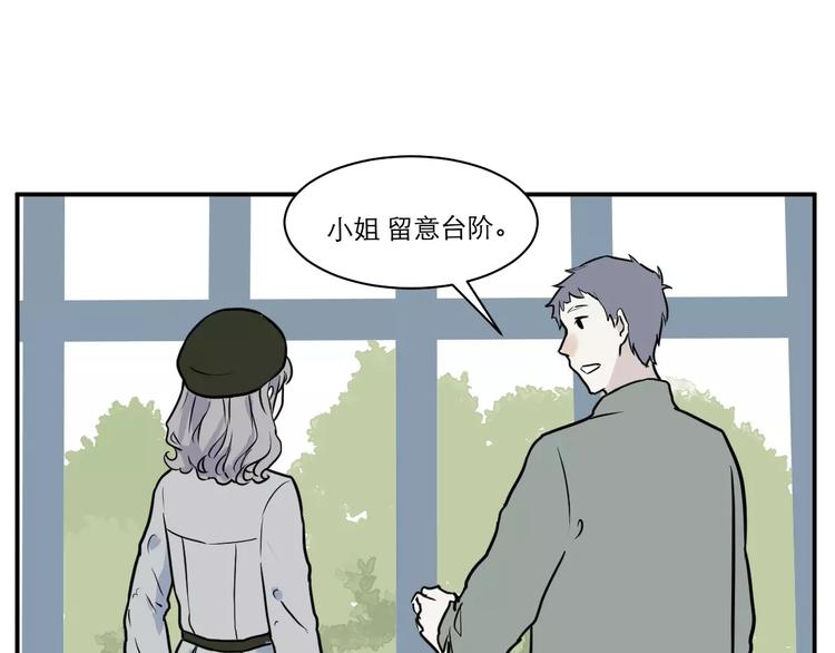 第30话 阿薰（五）15