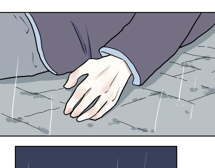 第47话 续命7100