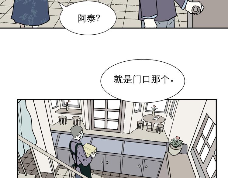 第41话 续命160