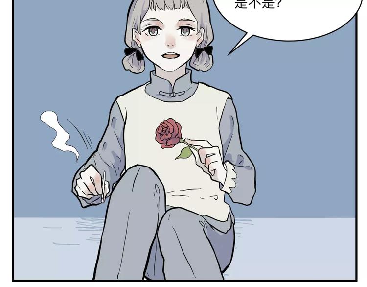 第32话 阿薰（完）16