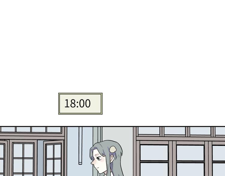 第94话 蒲英的一天59