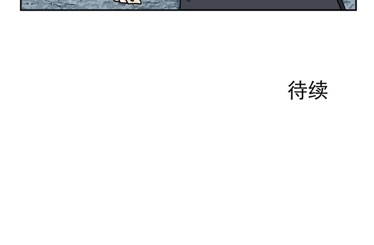 第102话 香火461