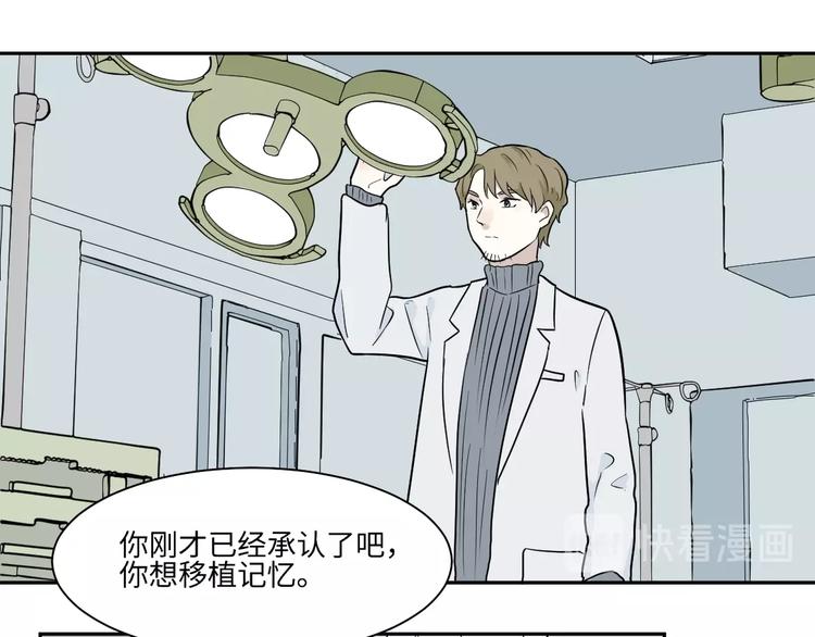 第91话 局部代换866