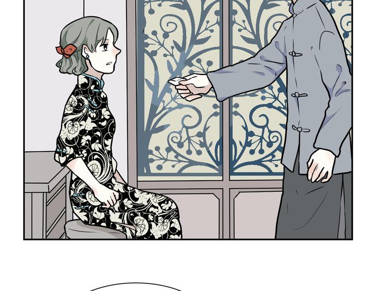 第54话 雨花547