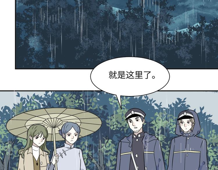 第100话 香火215