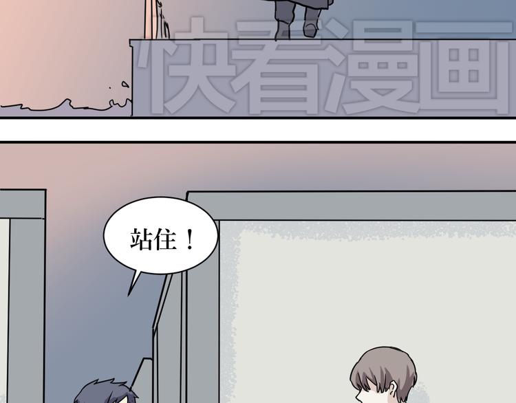 第4话 变脸（四）5