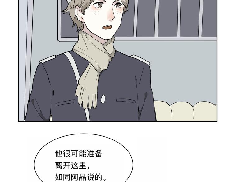 第62话 再生873