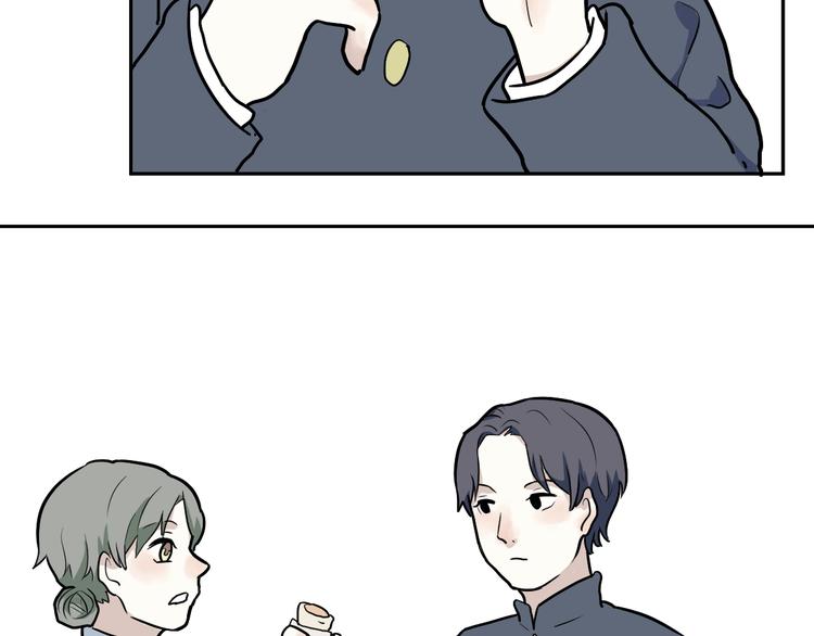 第51话 雨花23
