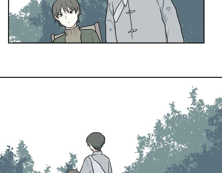 第65话 蚯蚓357