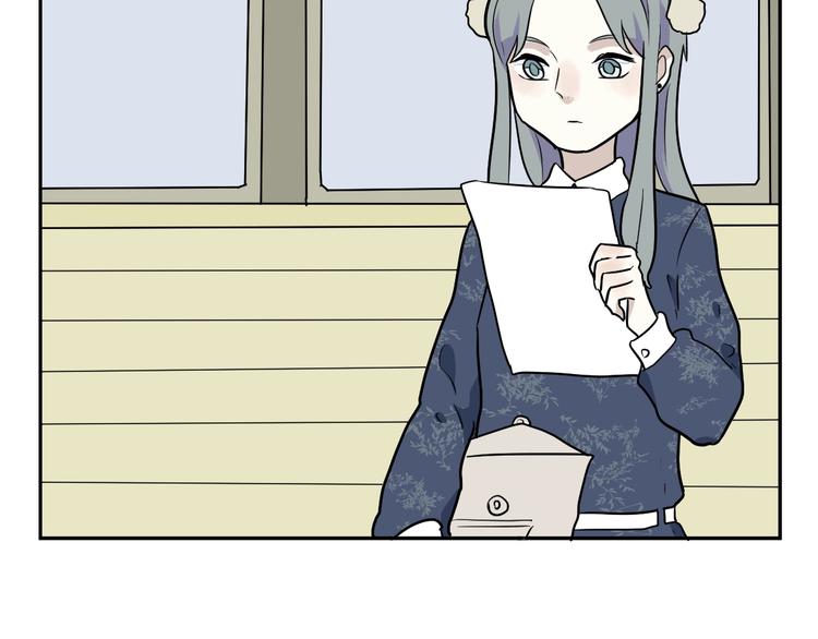 第94话 蒲英的一天26