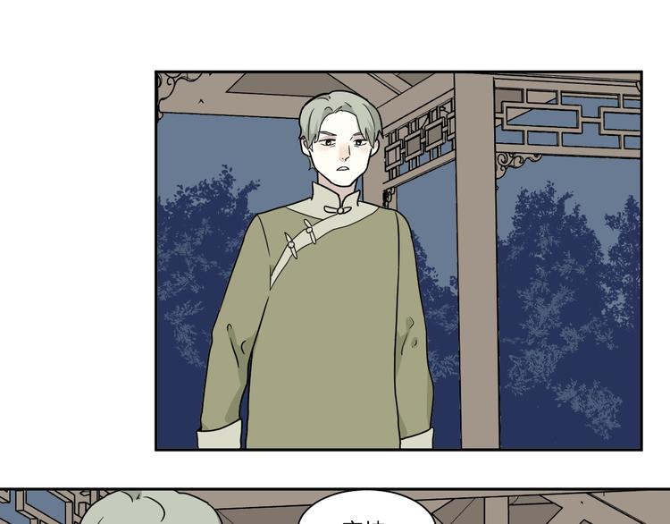 第101话 香火33