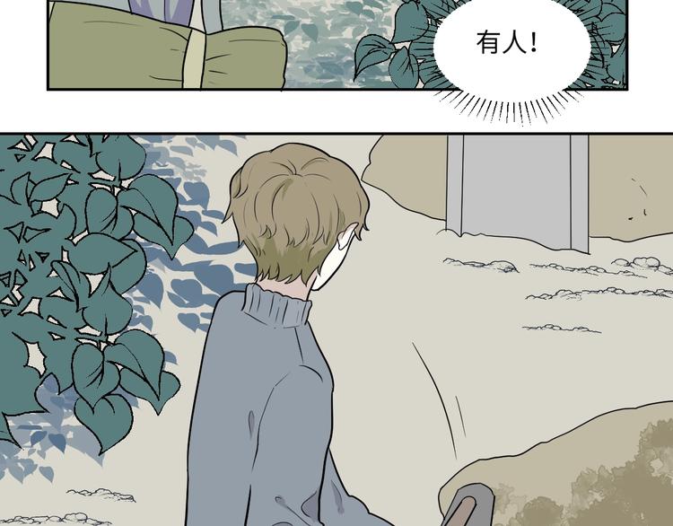 第84话 局部代换156