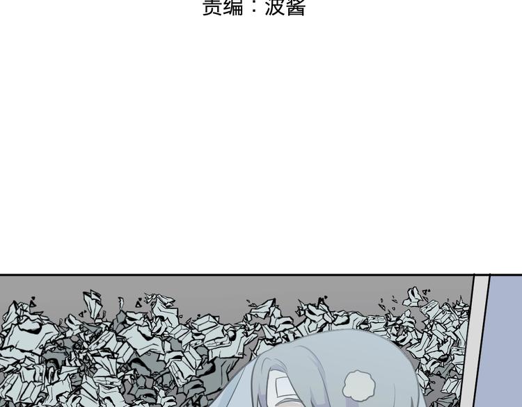 第90话 局部代换716