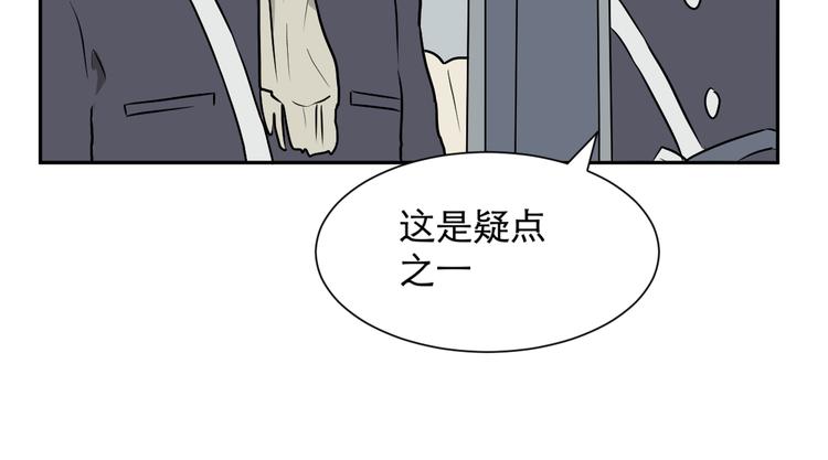第61话 再生733