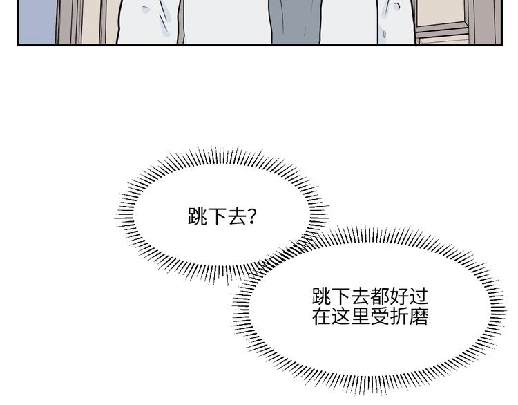 第92话 局部代换958
