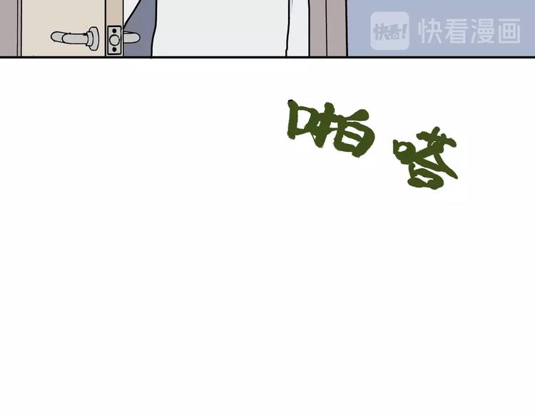 第88话 局部代换566