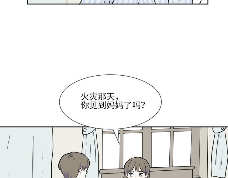 第78话 桃神537