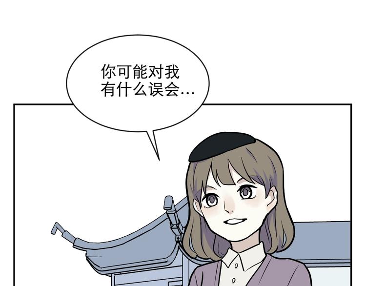 第76话 桃神33